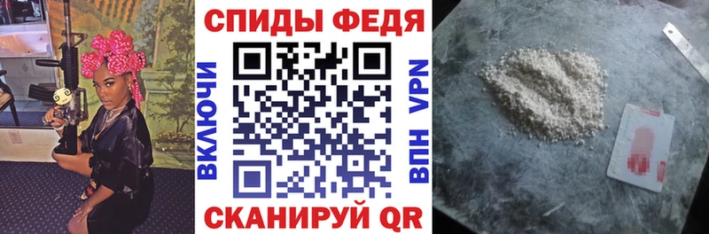 Amphetamine 97%  Суровикино 