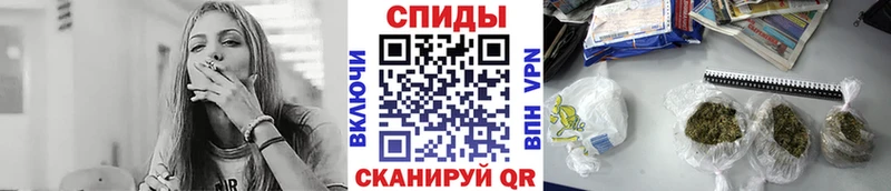 БУТИРАТ Butirat  Суровикино 