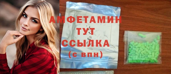 таблы Алексин