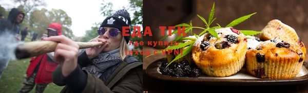 таблы Алексин