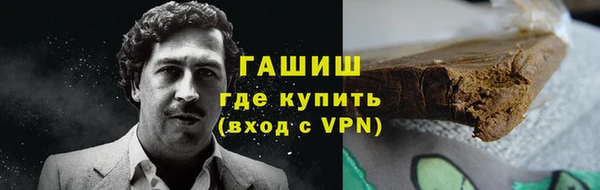 таблы Алексин