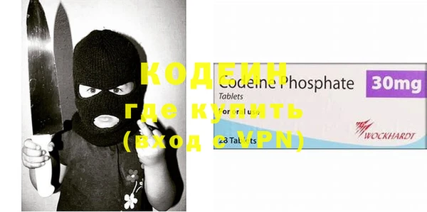 прущие крисы Алзамай