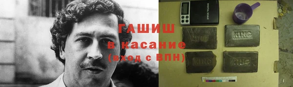 таблы Алексин