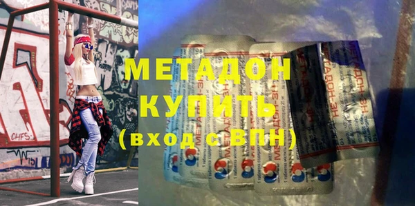 таблы Алексин