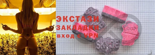 прущие крисы Алзамай