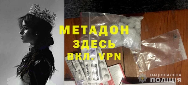 герыч Киренск