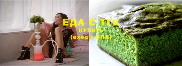 прущие крисы Алзамай
