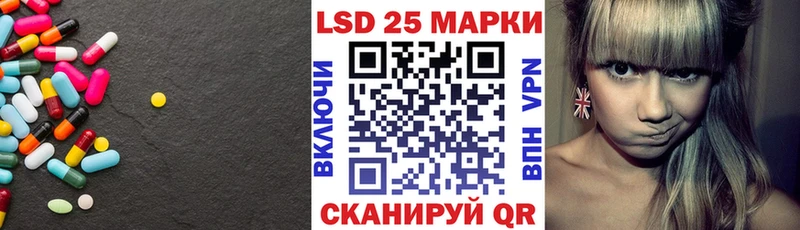 продажа наркотиков Суровикино LSD-25 экстази ecstasy