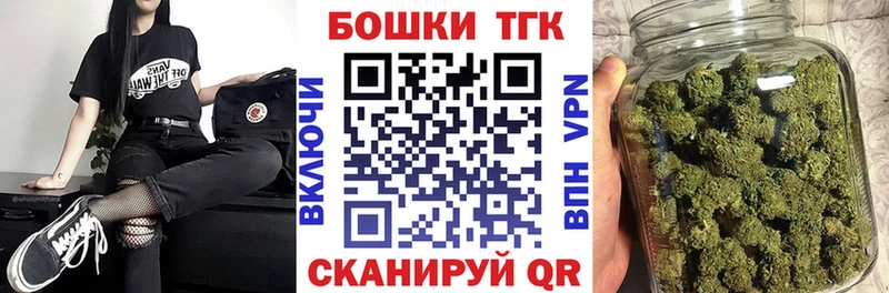 МАРИХУАНА OG Kush  Суровикино 